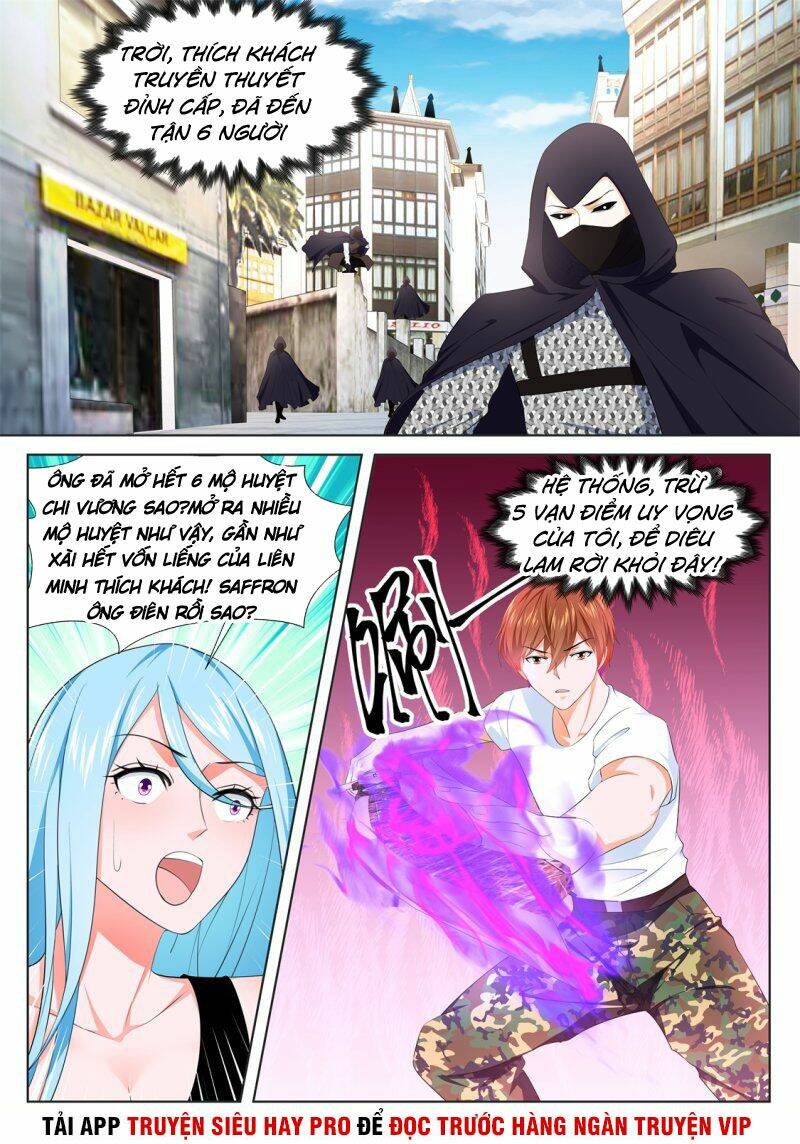 Chương 332 - Trang 10