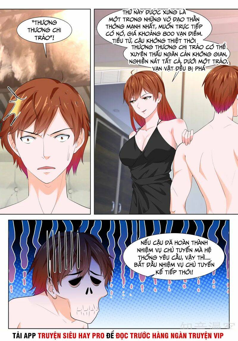 Chương 334 - Trang 12