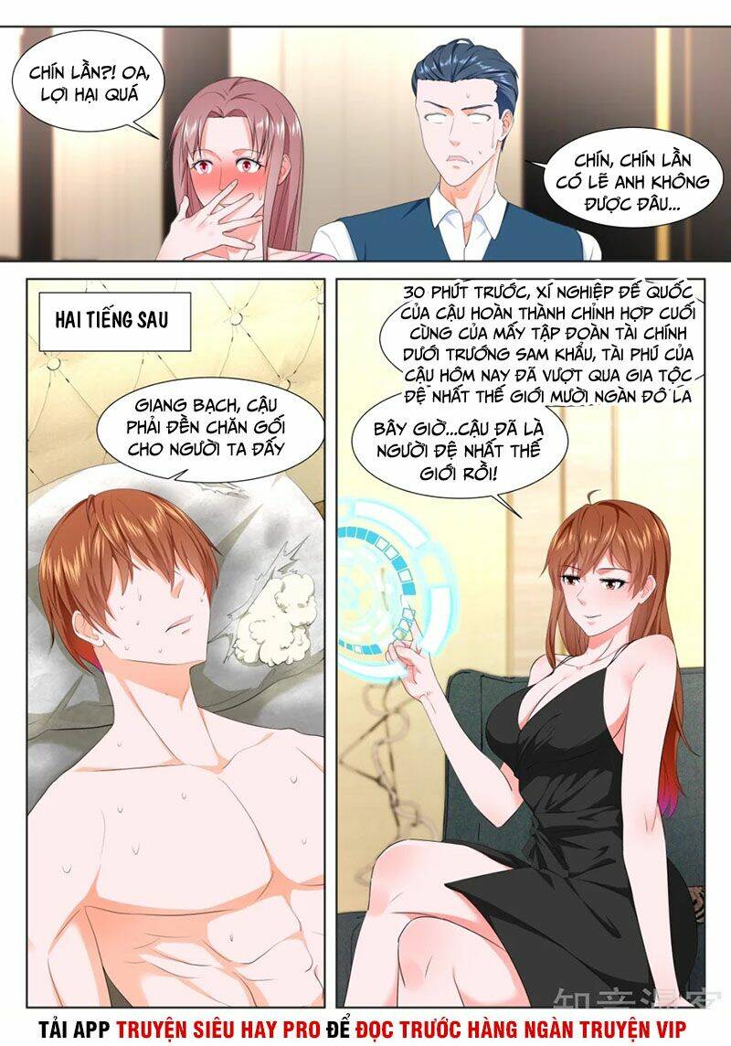Chương 334 - Trang 7