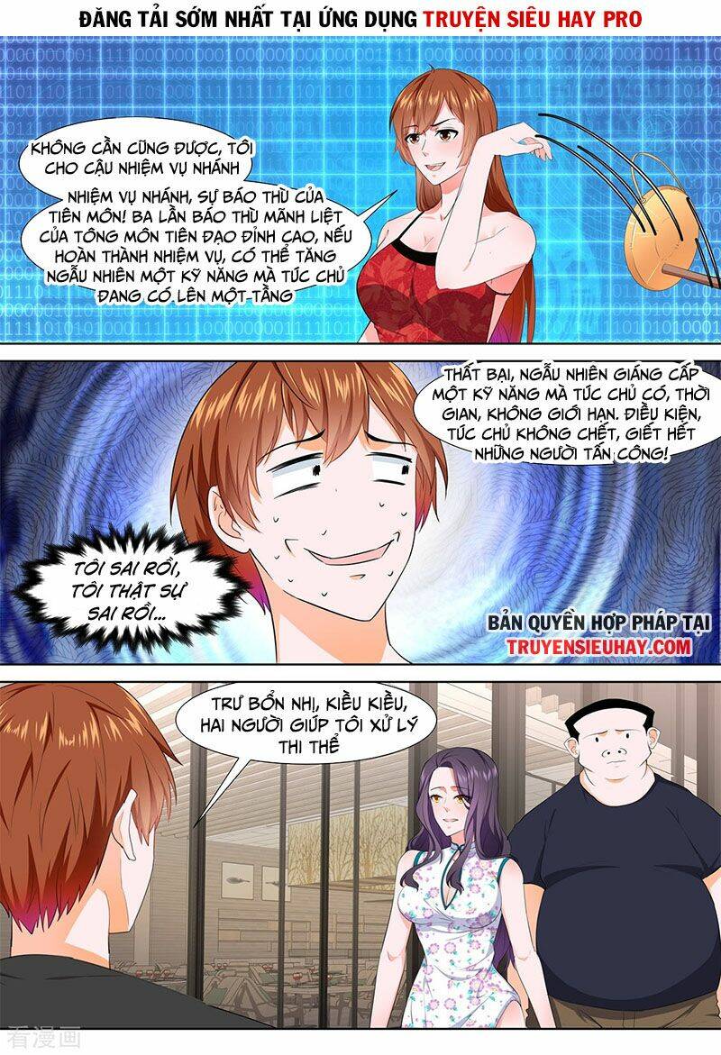 Chương 349 - Trang 7