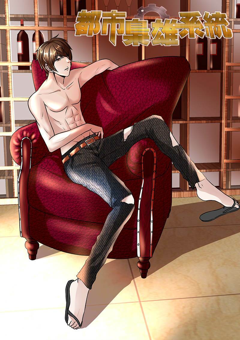 Chương 46 - Trang 2