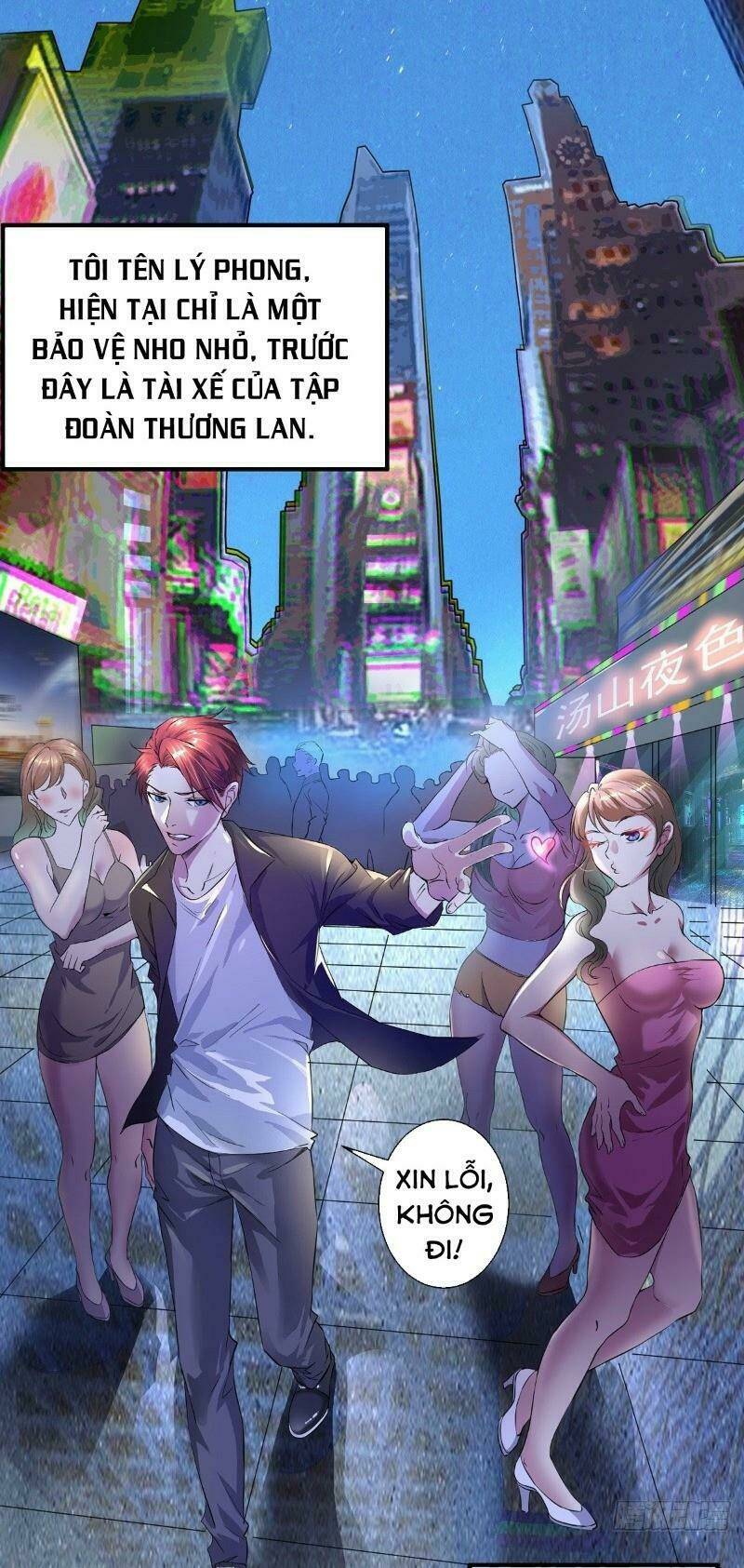 Chương 1 - Trang 3