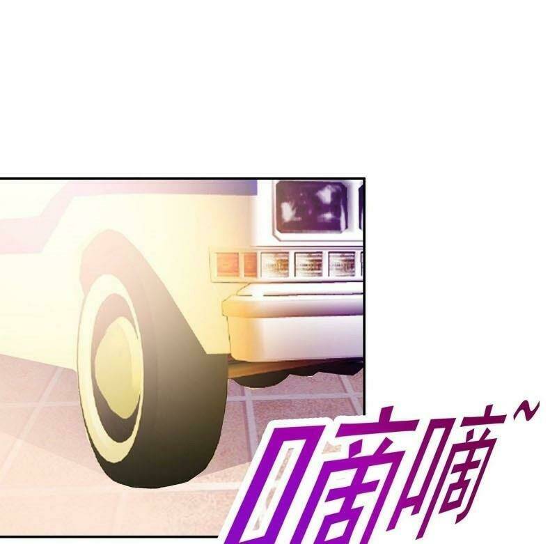 Chương 15 - Trang 13