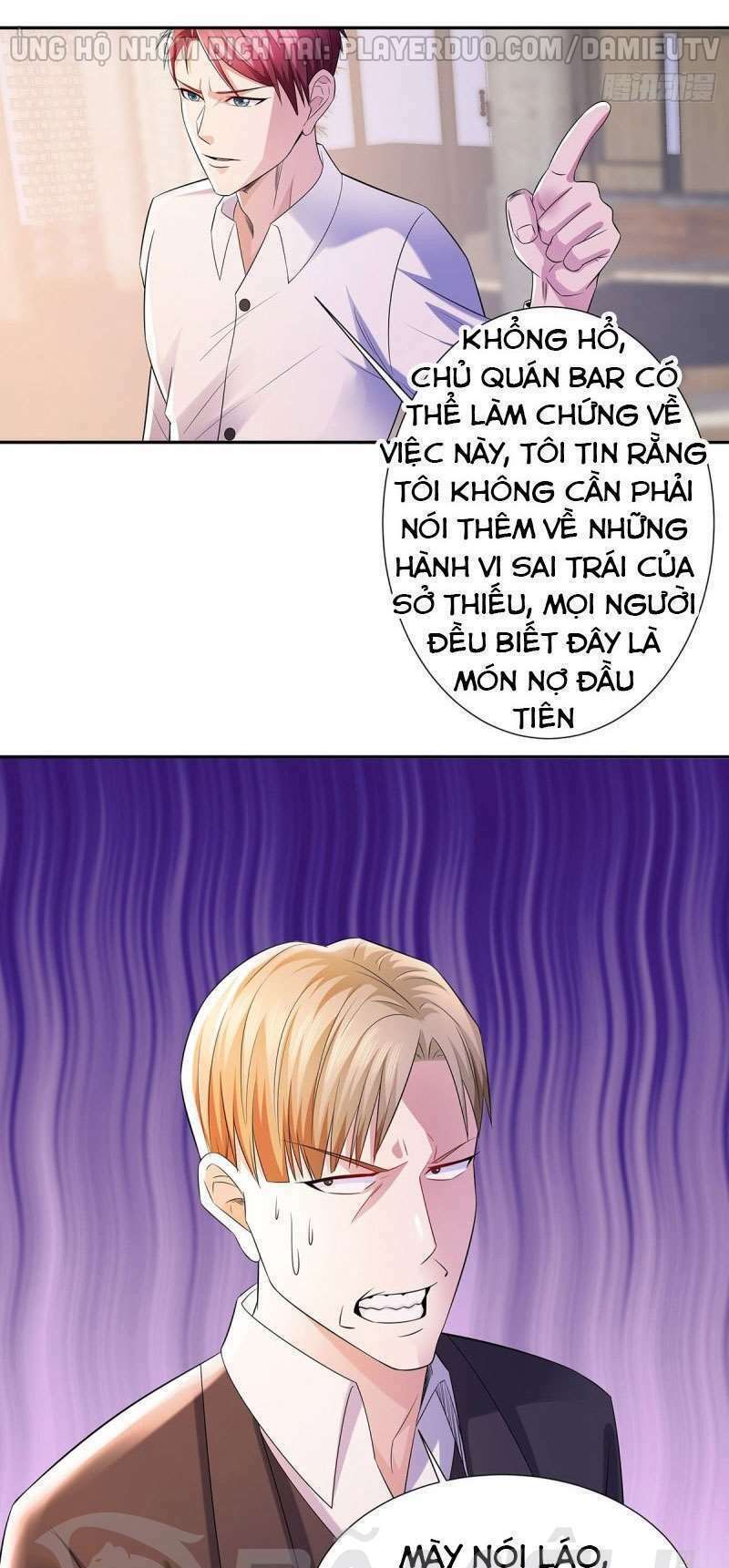 Chương 26 - Trang 17