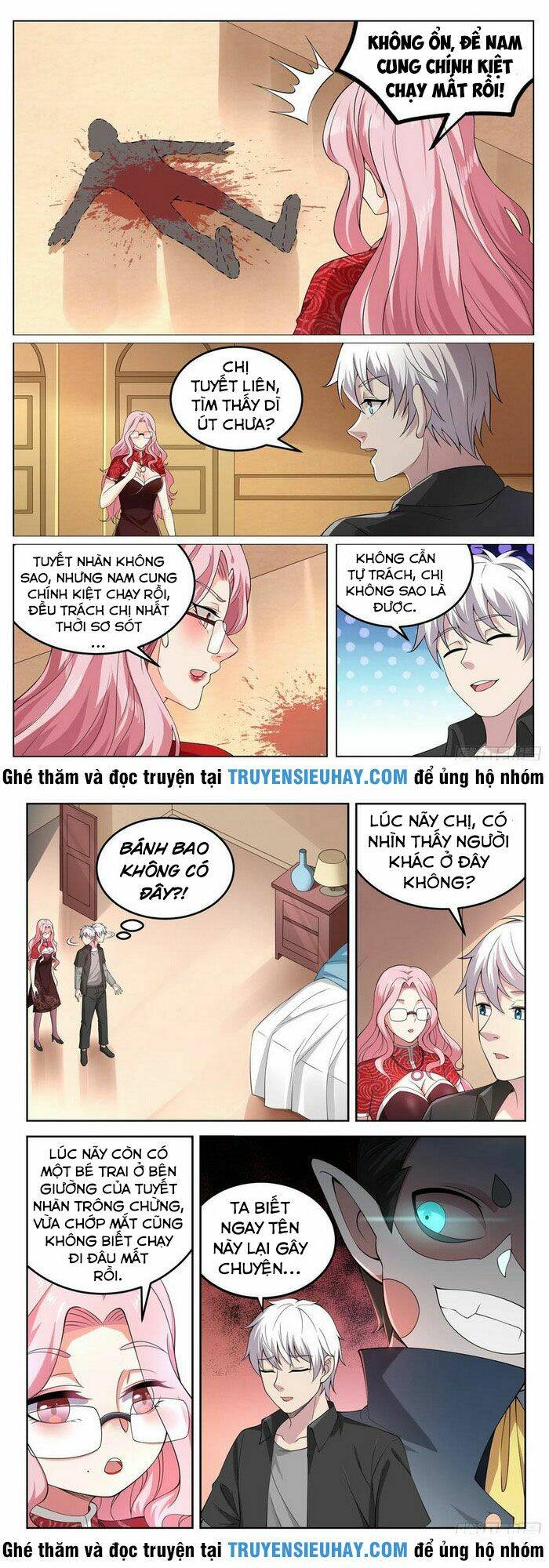 Chương 142 - Trang 1