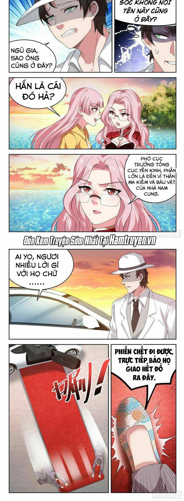 Trang 4