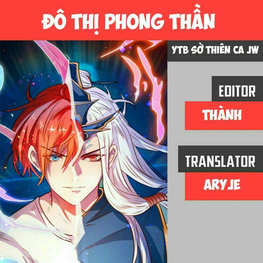 Trang 0