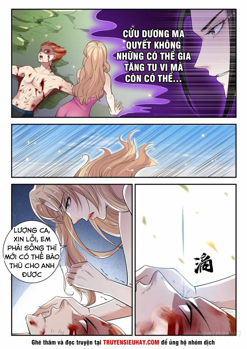 Chương 41 - Trang 7