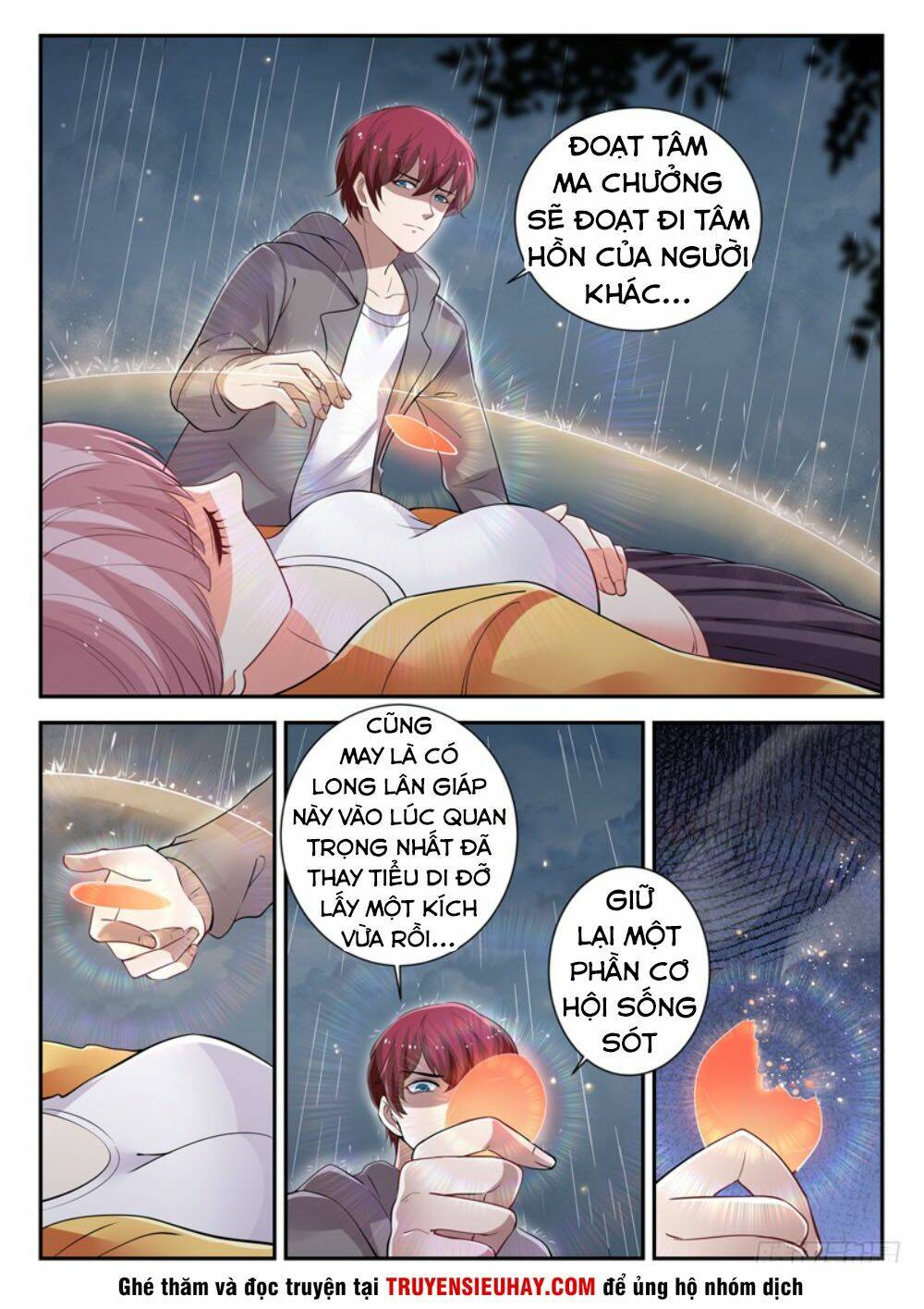 Trang 1
