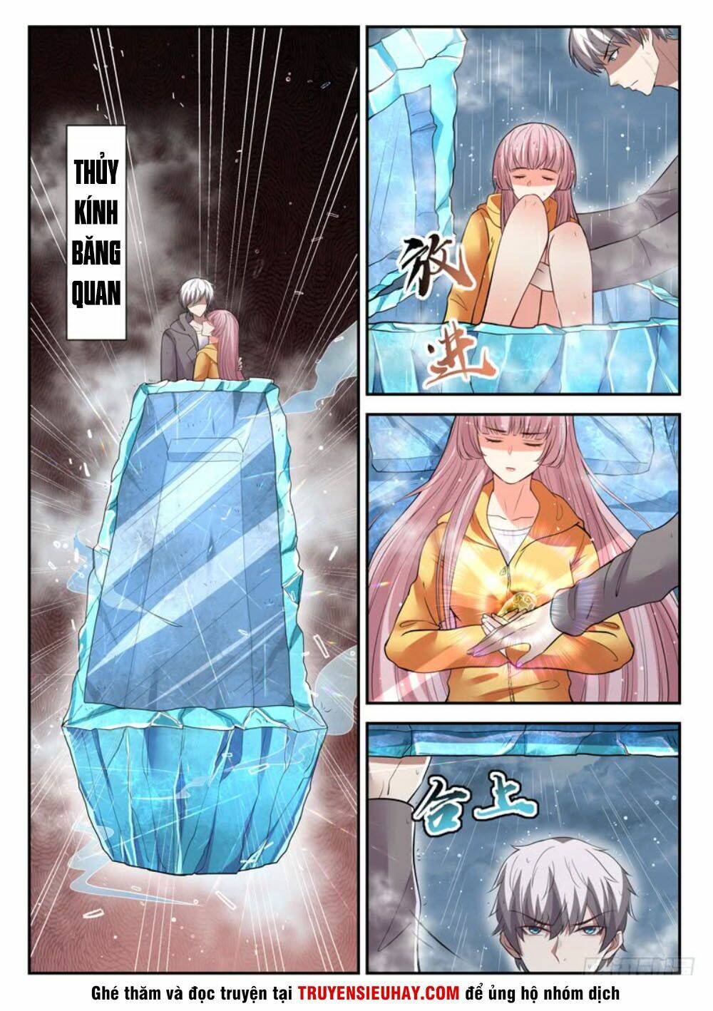 Trang 11