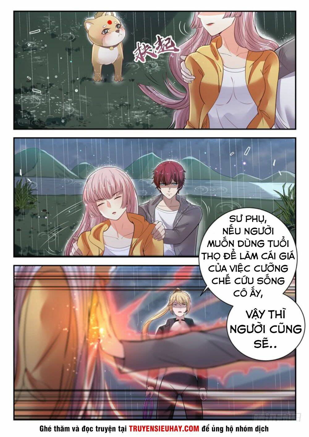 Trang 3