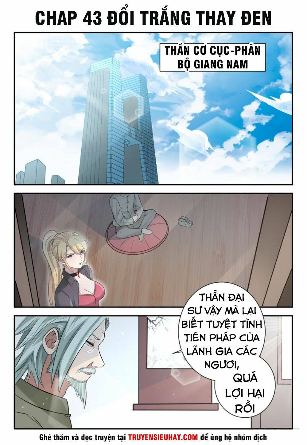 Trang 1