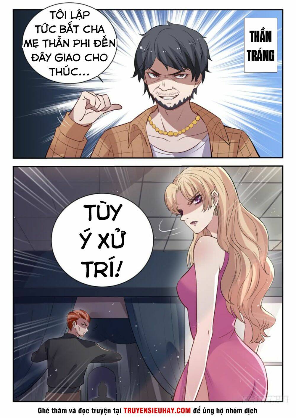 Trang 12