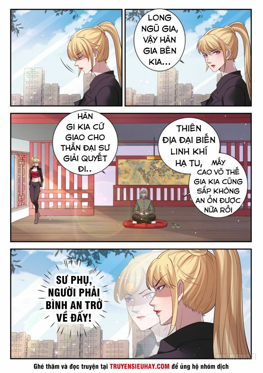 Trang 2