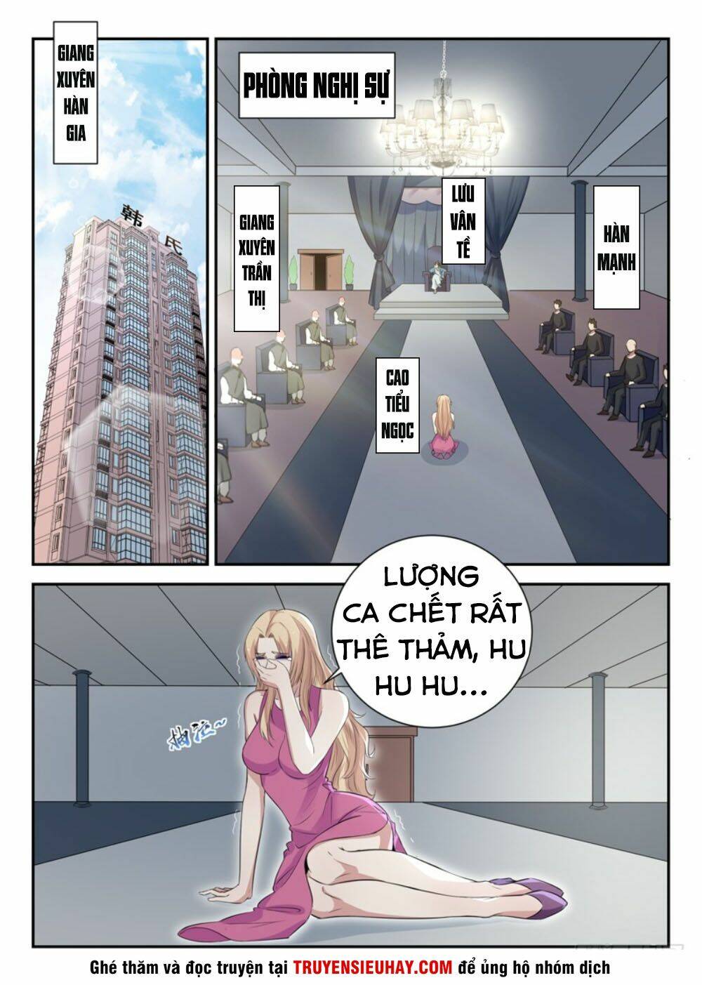 Trang 7