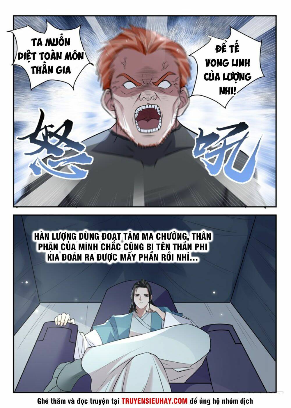Trang 9