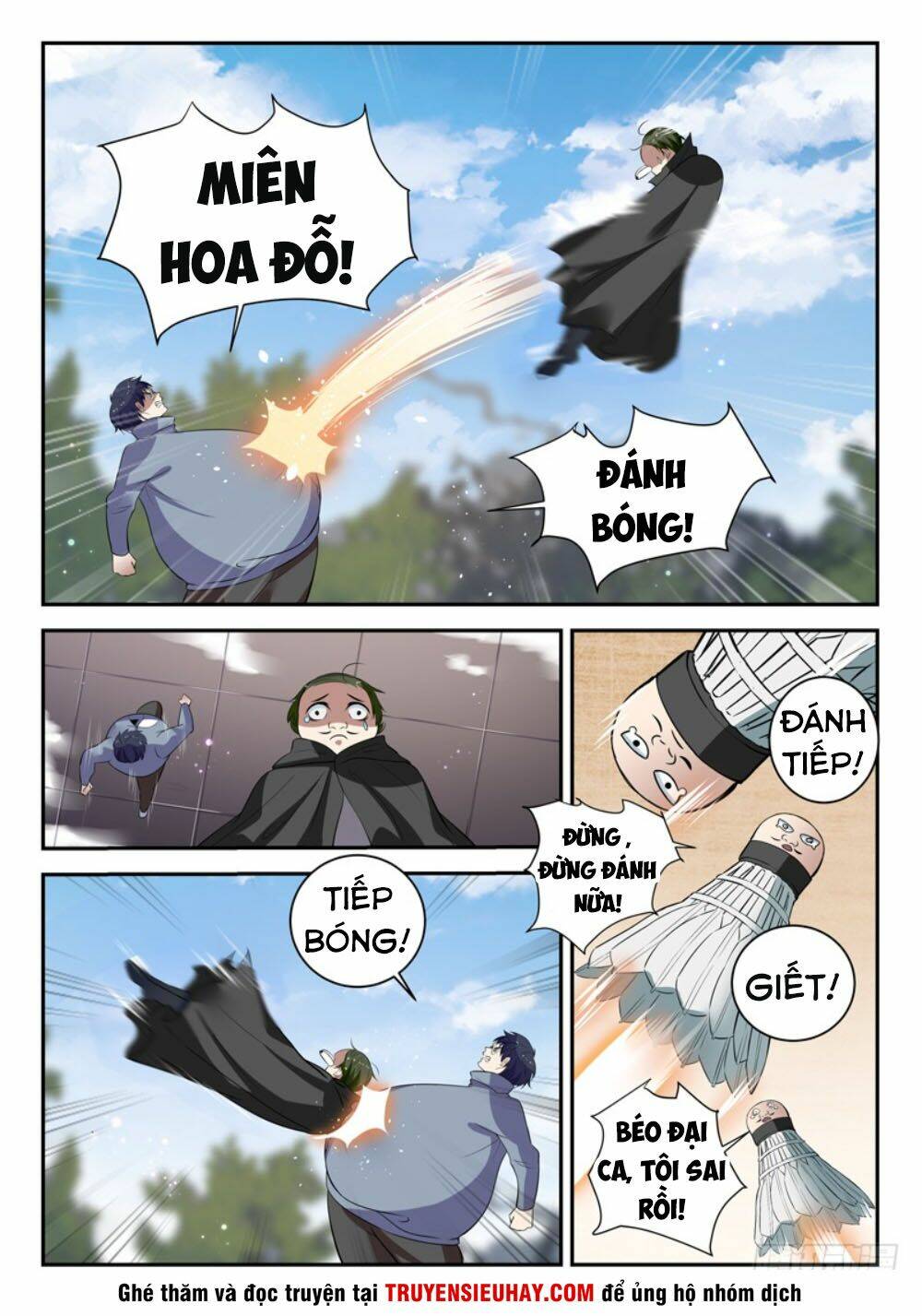 Trang 7