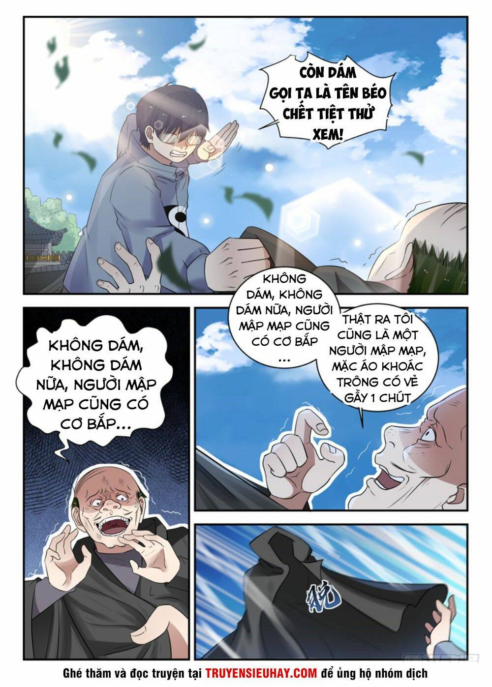Trang 8