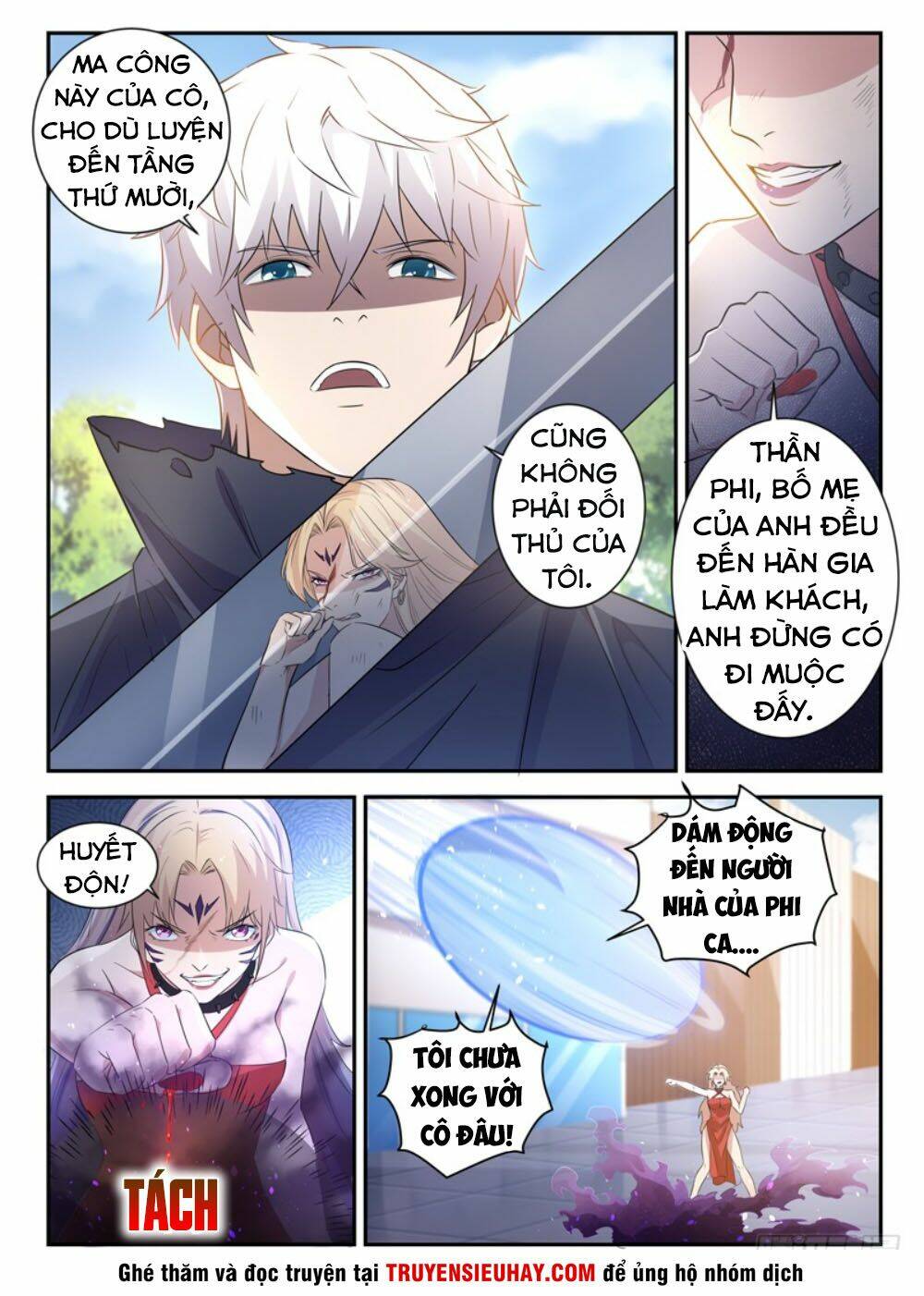 Trang 8