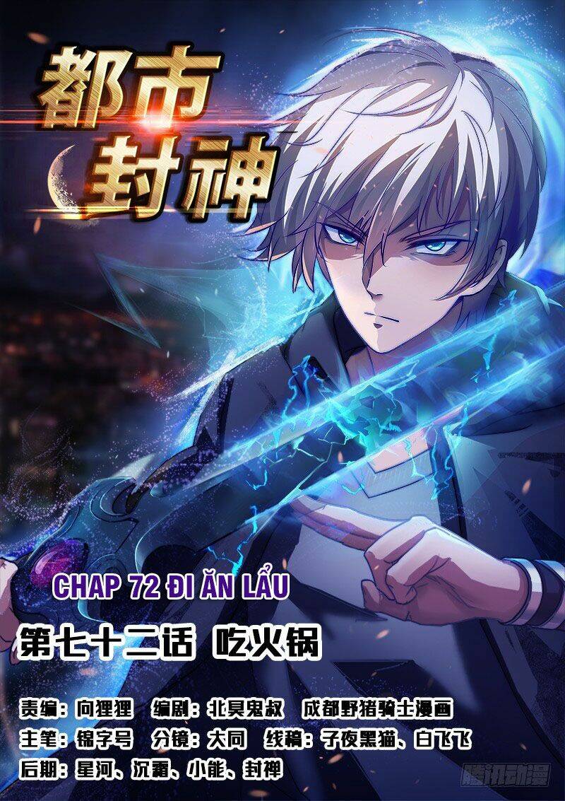 Chương 72 - Trang 1