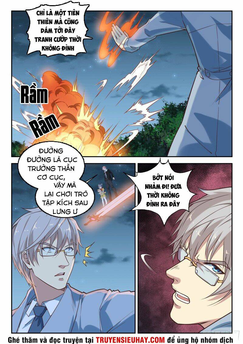 Trang 11