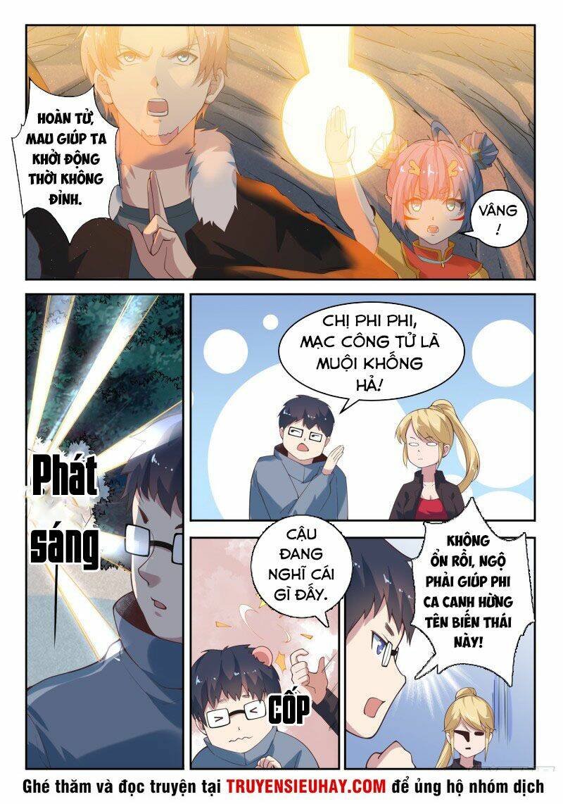 Trang 11