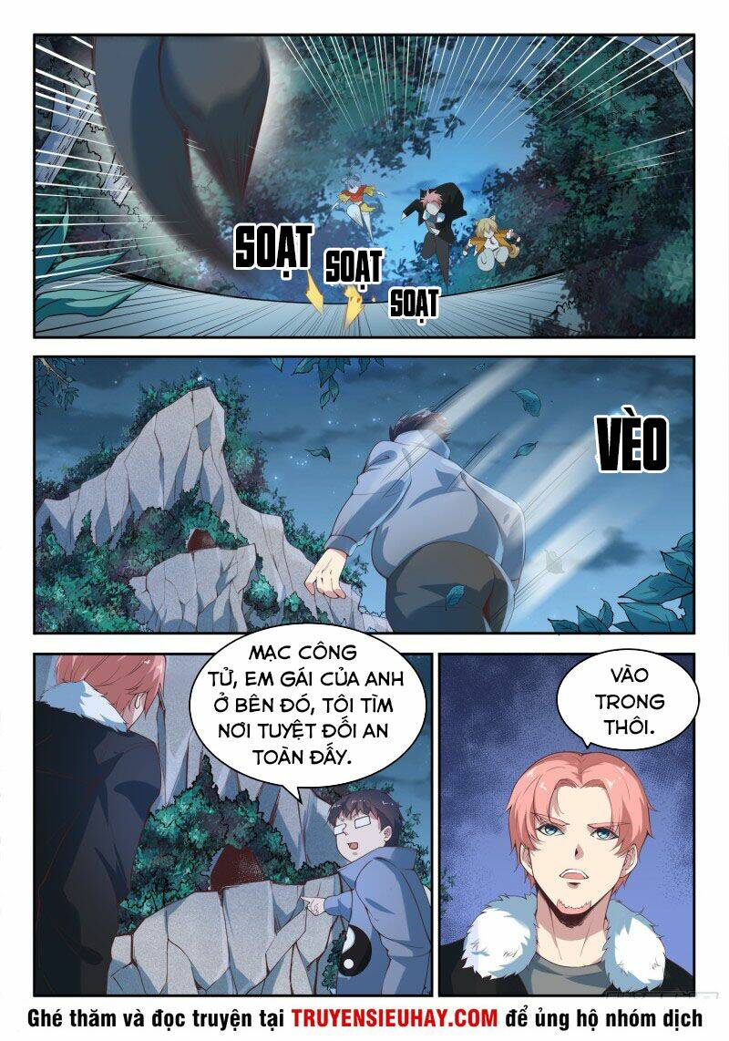 Trang 2