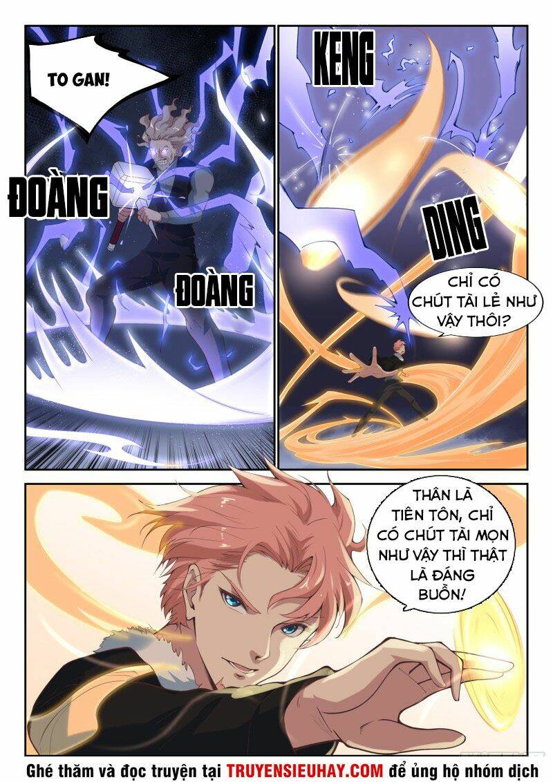 Trang 2