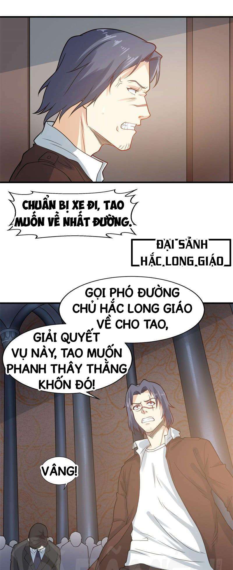 Chương 23 - Trang 1