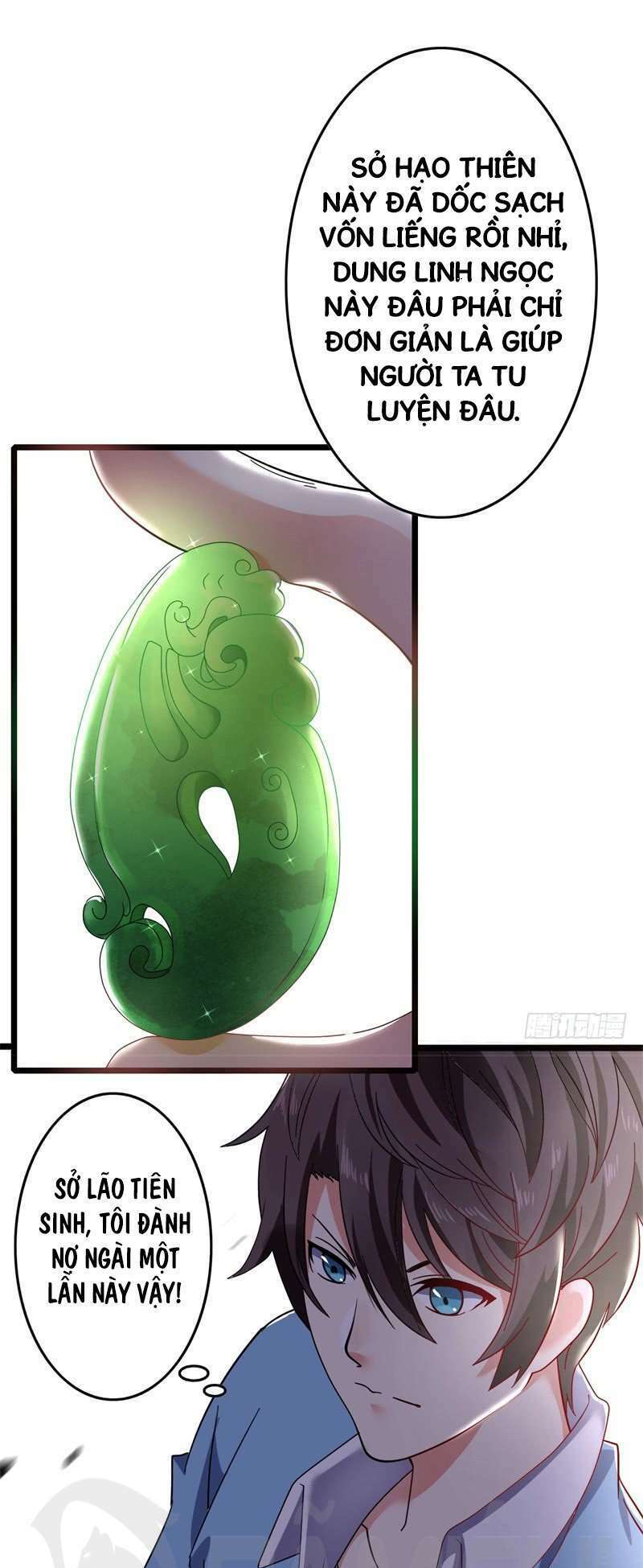 Chương 5 - Trang 74