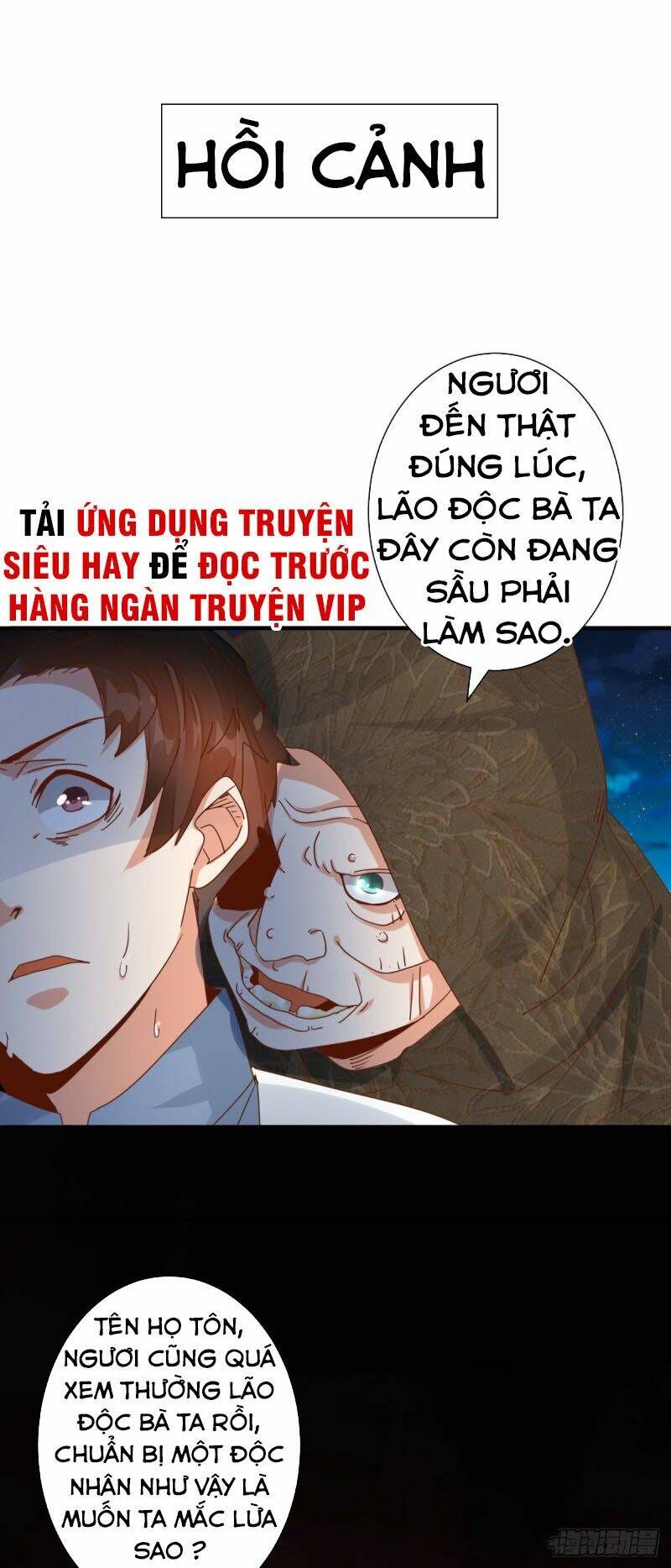 Trang 0