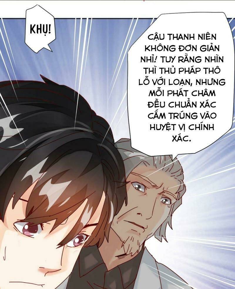 Trang 0