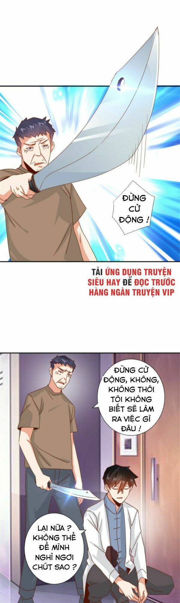 Trang 0