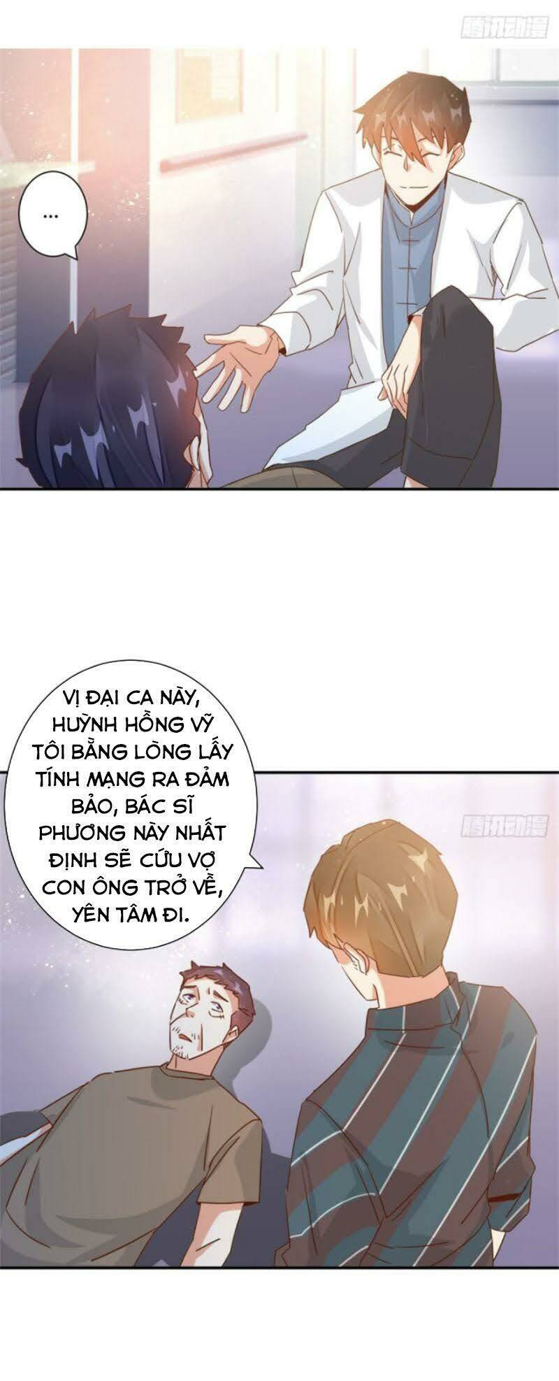 Trang 0