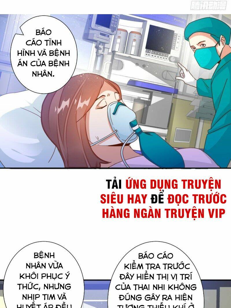 Trang 0