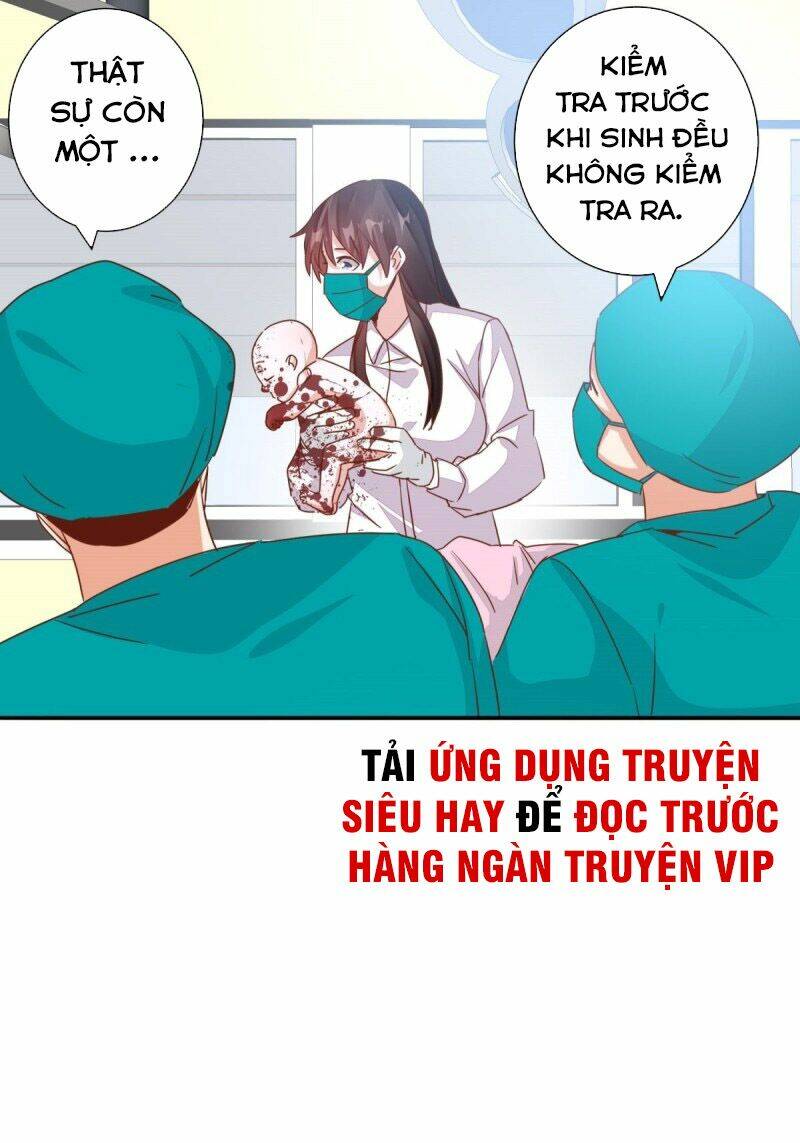 Trang 0