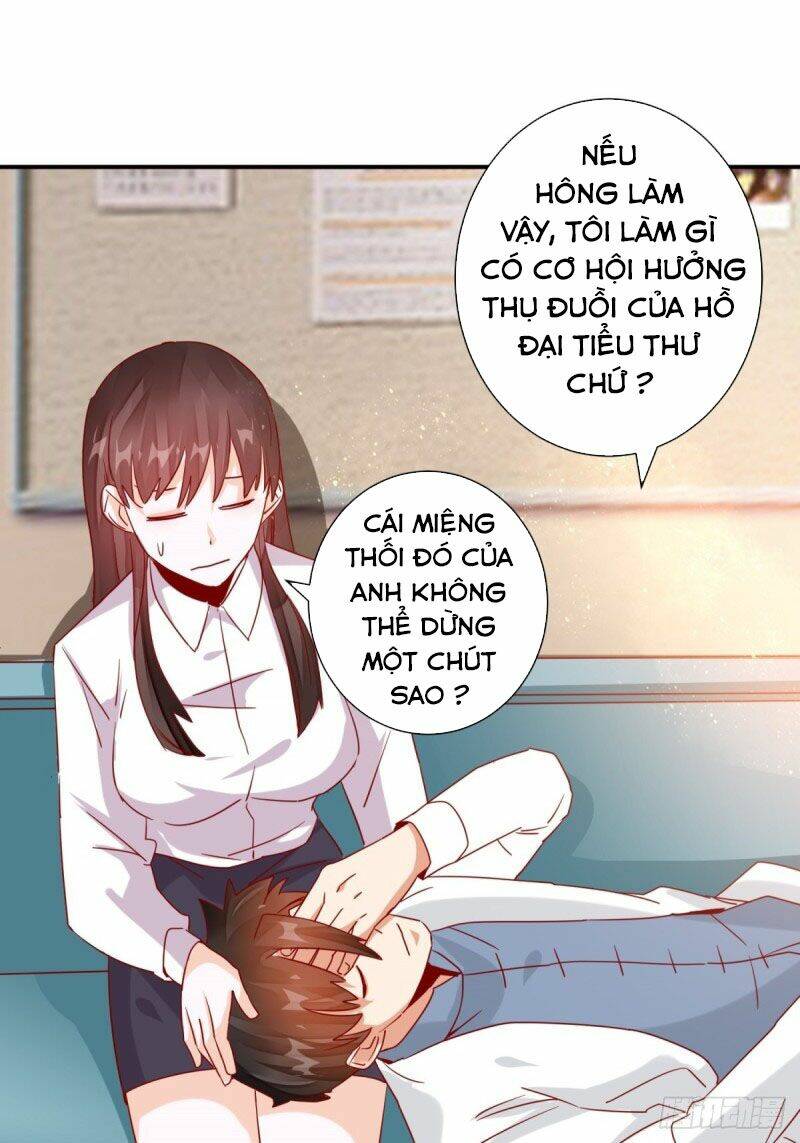 Trang 2