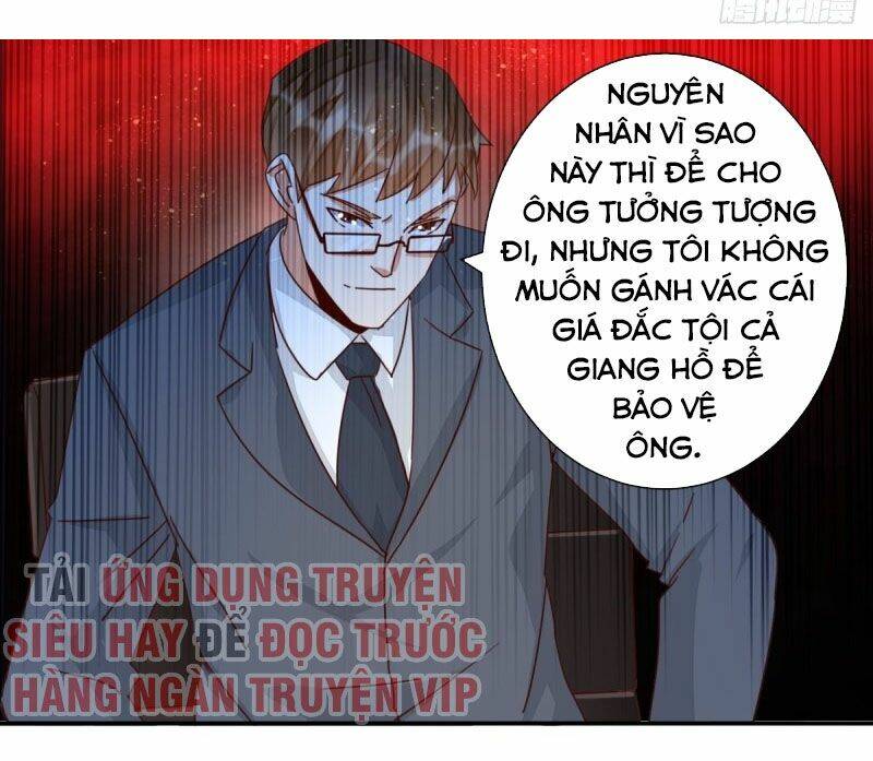Trang 0