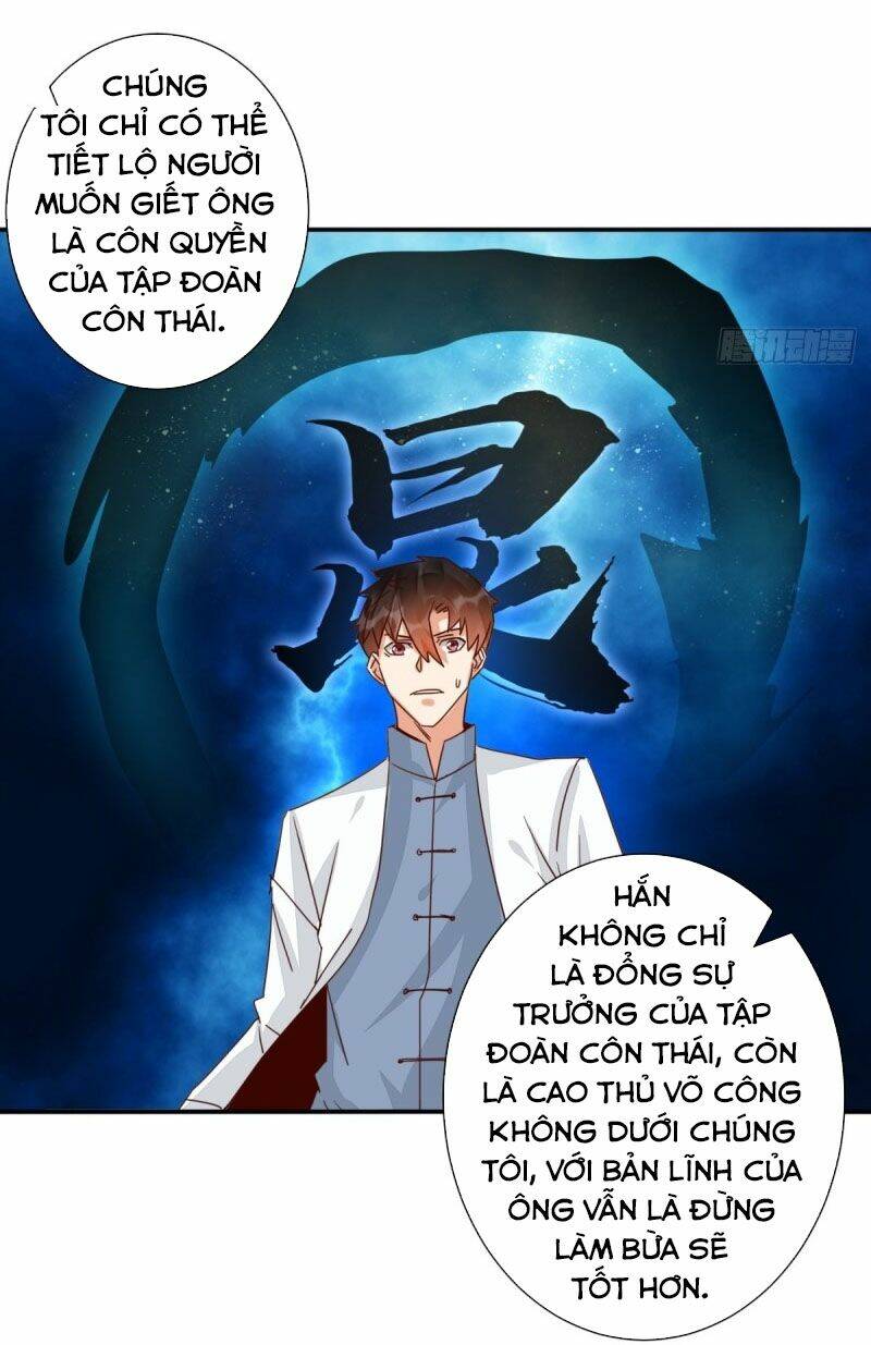 Trang 1