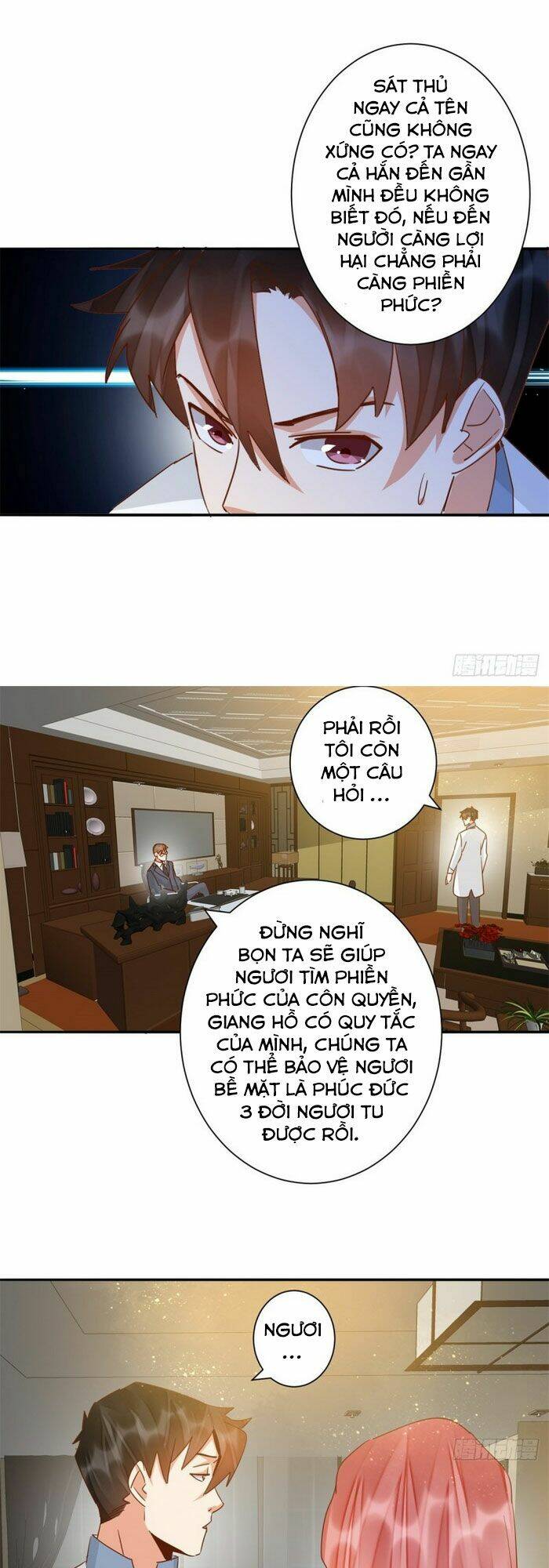 Trang 0