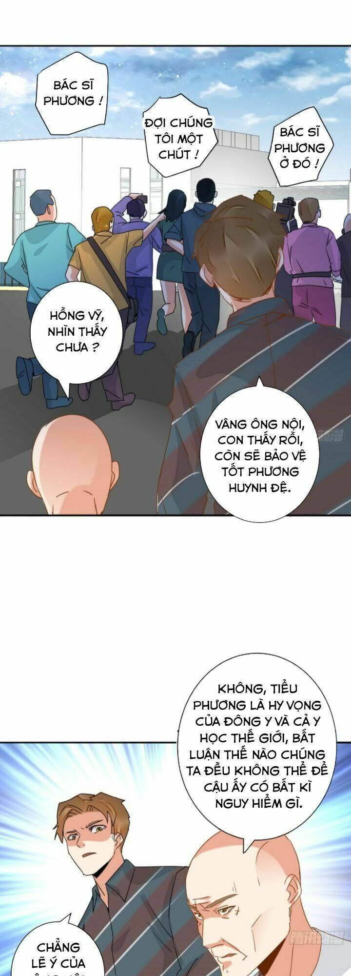 Trang 0