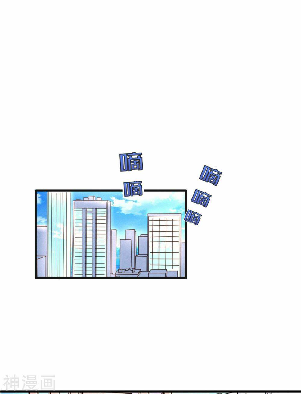Chương 1 - Trang 2