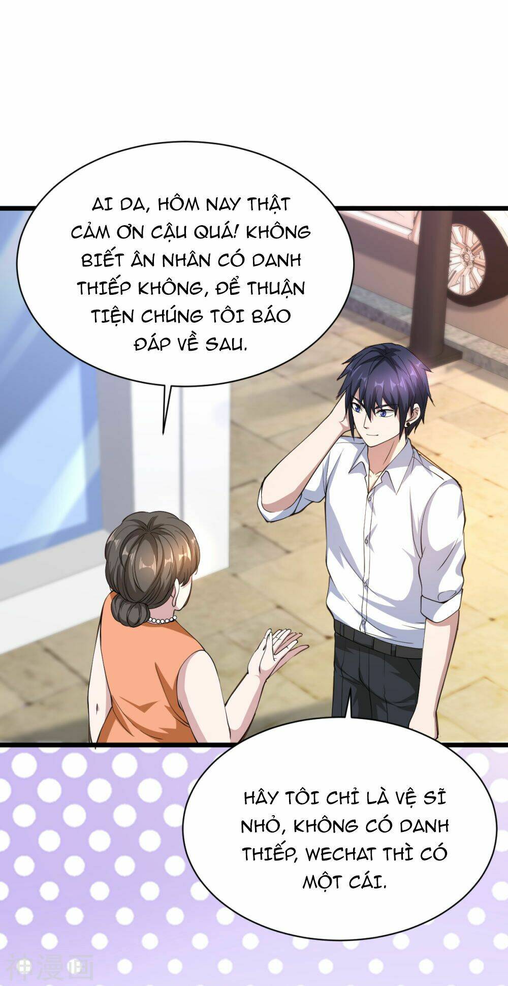 Chương 12 - Trang 13
