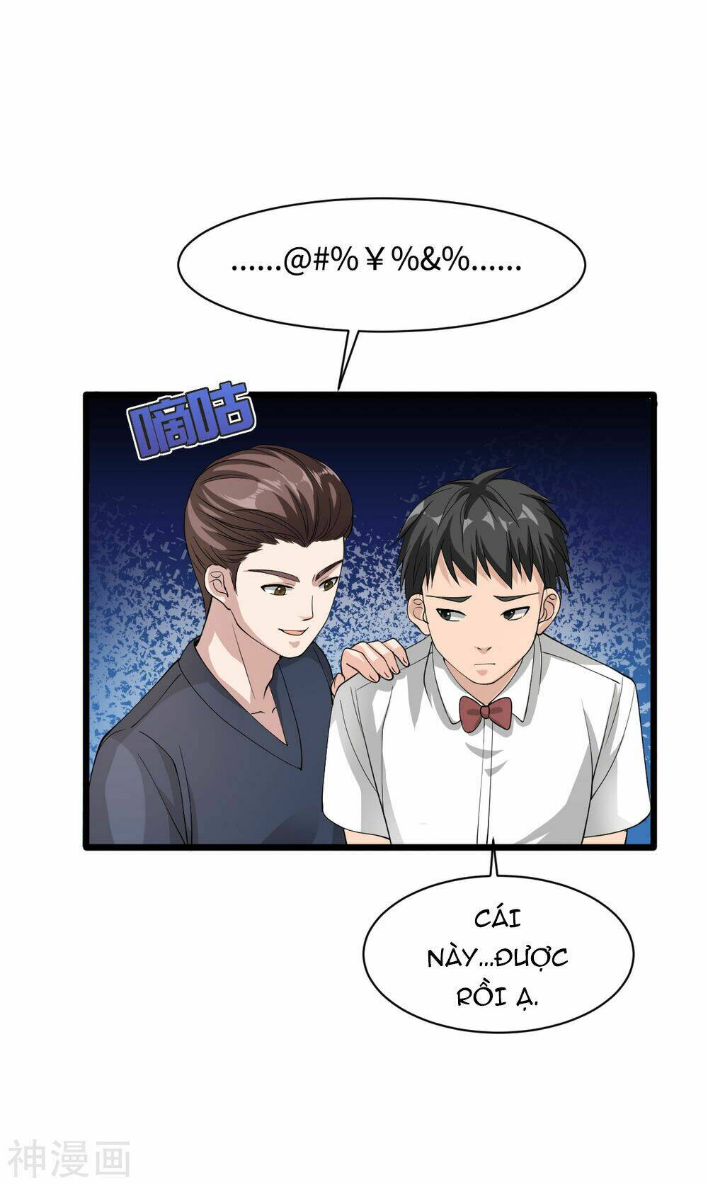 Chương 12 - Trang 47