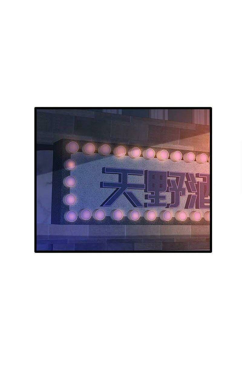 Chương 211 - Trang 20
