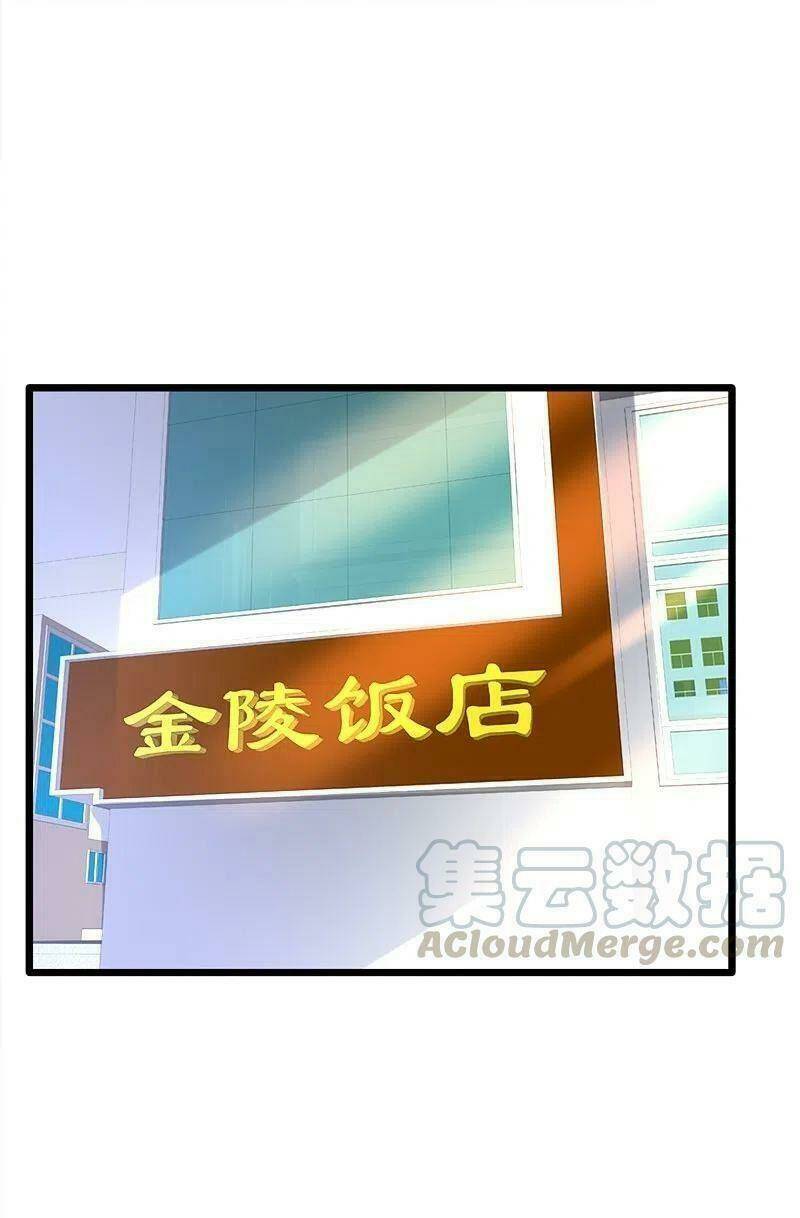 Chương 236 - Trang 23