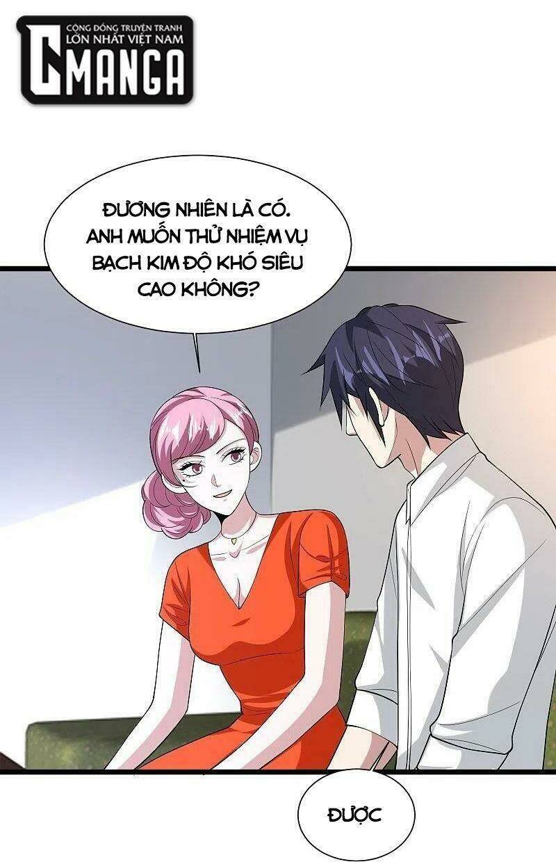 Chương 243 - Trang 17