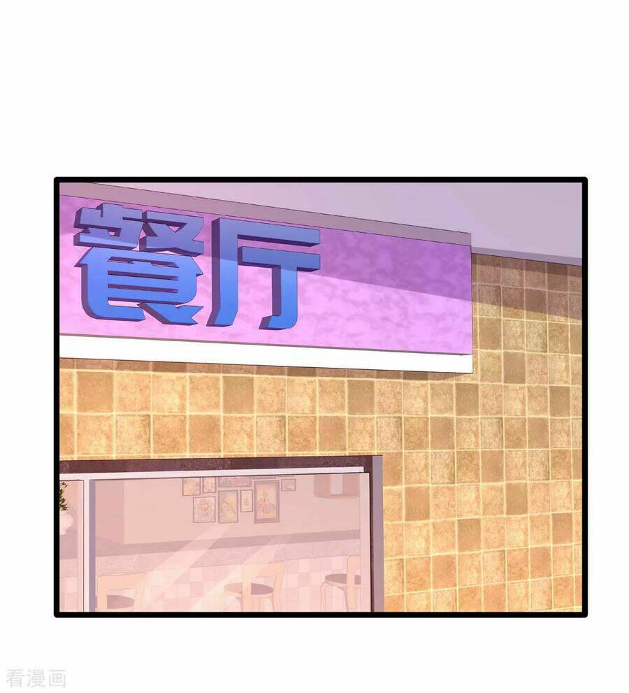 Chương 30 - Trang 17