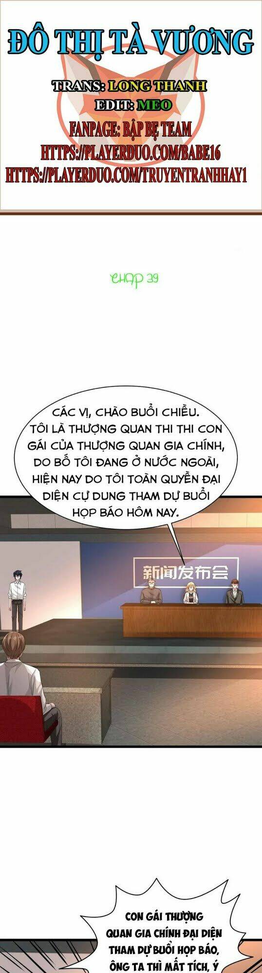 Chương 39 - Trang 2