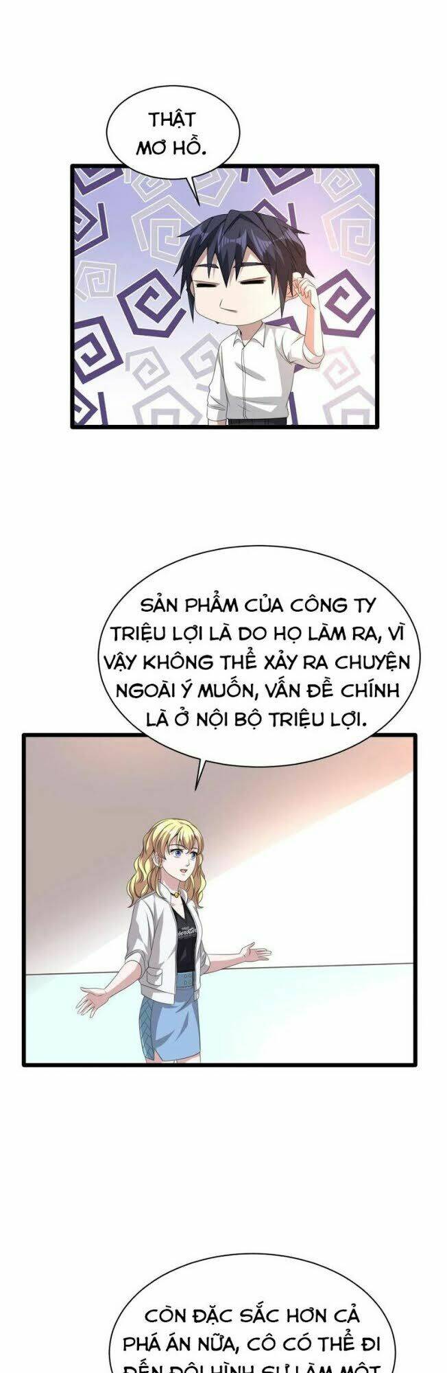 Chương 41 - Trang 17